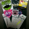 Thumbnail of related posts 116