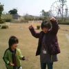 Thumbnail of related posts 143